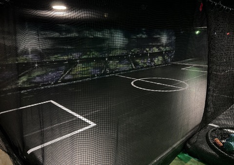One of our sports zones - a football pitch with netting